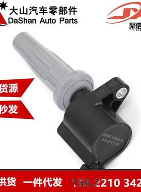 跨境厂价点火线圈UF621 FD505 1224925 1314271 1322402 1578771