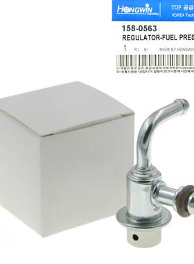 适用于本田思域01-04燃油喷射压力调节器158-0563 RP184002 PR310
