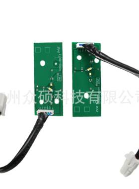 QASHQAI J11日行灯光源模块汽车灯光源10169-8D01T适用2017-2021