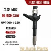 6250适用 16600 EB70A 095000 16600EB70D适用于日产 YD25