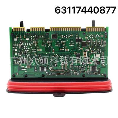 63117440877全新LED灯驱动模块电脑版适用5系F18 F10LCI