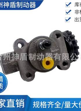 8-97179-358-0 适用于五十铃刹车分泵 制动分泵缸径28.58齿轮泵