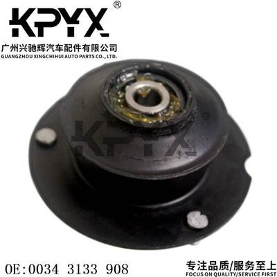 适用宝马E28E30E34前减震顶胶上座轴承前避震顶胶OE:00343133908