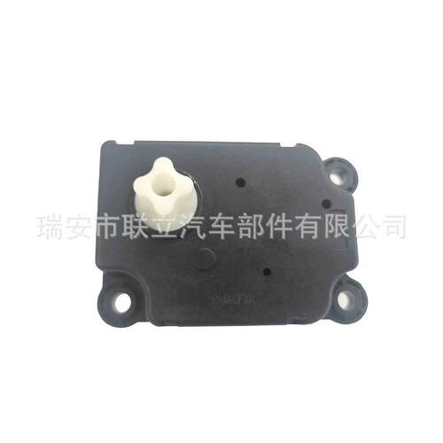 S1502-40010 S150240010汽车配件空调调节阀适用于标致价