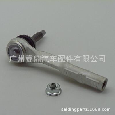 A2223307000L/R适用于奔驰W222/S300/S400方向机外球头左/右边