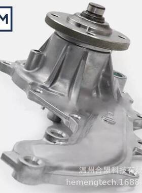 OE: 16100-79445 16100-09460适用丰田 塔科马发动机水泵