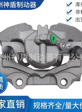 BV6Z2B120C适用FORDESCAPE 右前 刹车卡钳 分泵