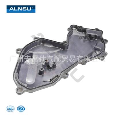 13501-AD200 适用于日产 D22 YD25 汽车机油泵总成