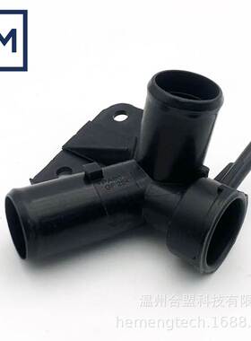 OE:902-679 16502-21010适用与 Scion 和Toyota Echo发动机冷却剂