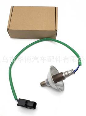 前氧36531-2-A0136531-4-A0136531-F-H0136531-Y-H01