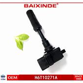 现货 点火线圈H6T10271A 22448 BAIXINDE 31U16 coil物美价廉