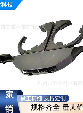 适用于96-03款 宝马 E39 525i 525iT水杯架（黑色） 51168190206