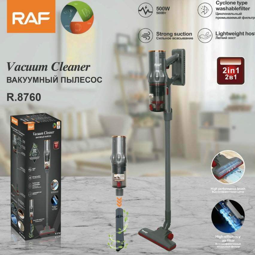 RAF欧规跨境有线吸尘器家用手持大功率吸尘便携式合一大吸力R8760