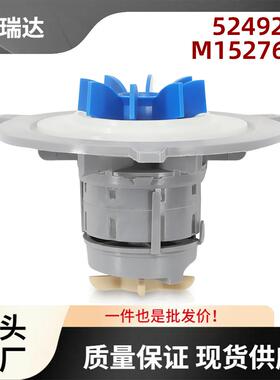 524922PM1527674电机适用于Fisher&Paykel型号Dd24910系列