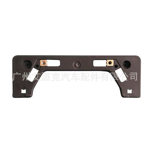 适用普锐斯保险杠52114-4718052114-47190ZVW50保险杠号牌