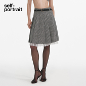 2025早秋新款 self portrait 灰格子气质蕾丝拼接百褶中裙半身裙