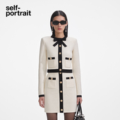 赵丽颖同款 self portrait 2025春夏白撞黑香风针织开衫 外套