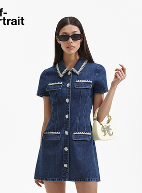 [张元英同款]self-portrait 春夏牛仔蓝钻饰短袖连衣裙