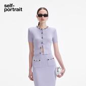 self 上衣 针织毛衫 portrait 2025春夏丁香紫千金风钻饰短袖