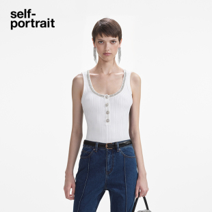 portrait self 早秋纯净白钻饰针织吊带背心 赵丽颖同款