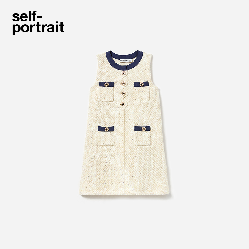 self-portrait童装针织连衣裙