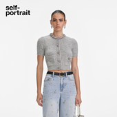 portrait 2025秋冬新款 浅灰色彩色钻饰短款 self 针织毛衫 上衣
