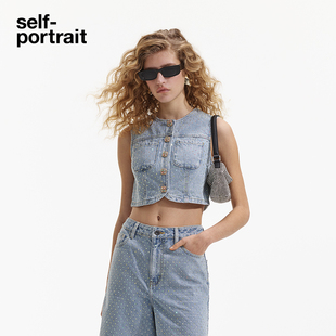 portrait 赵丽颖同款 self 牛仔背心 春夏浅牛仔蓝钻饰短款