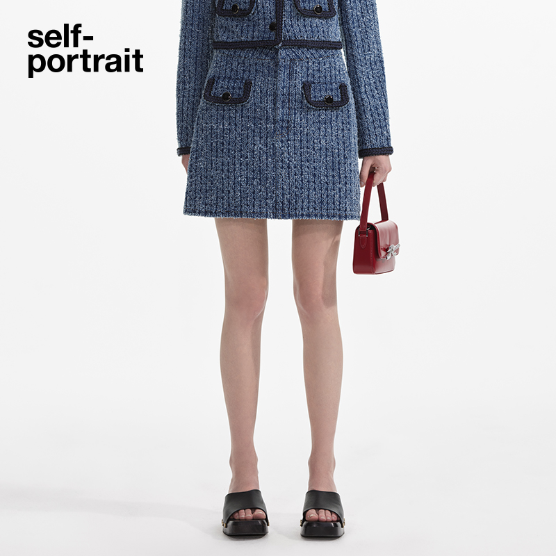 self-portrait小香风半身裙