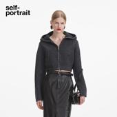 self 外套 卫衣针织开衫 portrait 2025早春暗夜灰百搭钻饰短款
