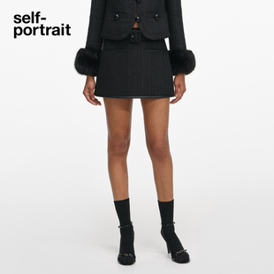 经典 2026早春新款 黑千金风a字粗花呢半身裙短裙 portrait self