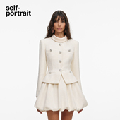 2026早春新款 self portrait 纯净白粗花呢小香风花苞裙连衣裙
