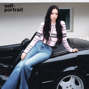 [Jisoo智秀同款]self-portrait2026春夏新款条纹针织开衫外套