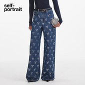 self 长裤 portrait 2025早春牛仔蓝满钻蝴蝶结牛仔阔腿裤