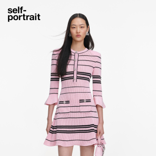 红粉条纹甜美小香风针织连衣裙短裙 2026春夏新款 self portrait