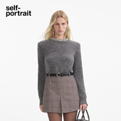 self portrait 2025早春浅灰色千金风百搭钻饰针织上衣