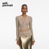 2025秋冬金色卢勒克斯针织上衣 portrait 迪丽热巴同款 self