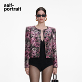 2026早春新款 self portrait 红粉混色彩色亮片设计感外套上衣