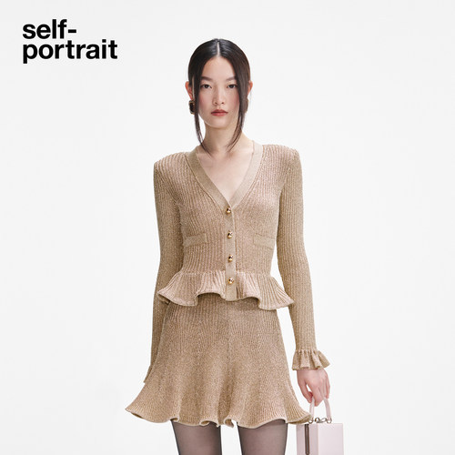 self-portraitV领连衣裙