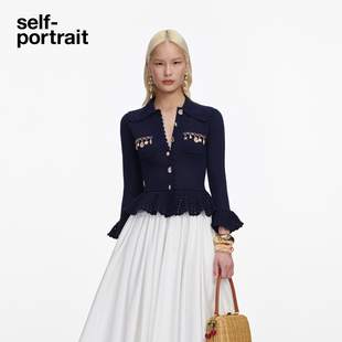 藏蓝色通勤串珠翻领针织开衫 2026春夏新款 外套上衣 portrait self