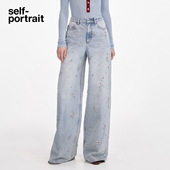self 浅牛仔蓝设计感钻饰花朵阔腿牛仔裤 portrait 2025秋冬新款