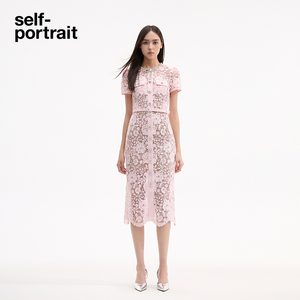 【林志玲同款】self-portrait 早秋粉红色甜美钻饰蕾丝连衣裙