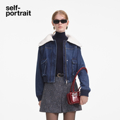 self portrait 2025早春牛仔蓝巴恩风针织翻领牛仔夹克外套