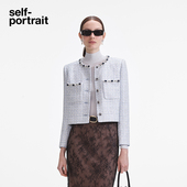 self portrait 2025春夏蓝混色钻饰香风花呢外套