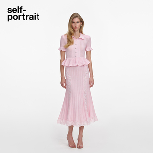 粉红色气质假两件针织翻领连衣裙 2026春夏新款 self portrait