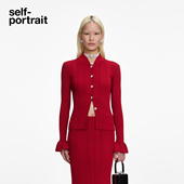 portrait 2026早春新款 酒红色钻饰新中式 self 针织开衫 上衣新年