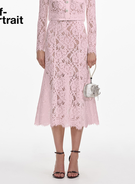 self-portrait 2025早春粉红色气质通勤蕾丝鱼尾半身长裙