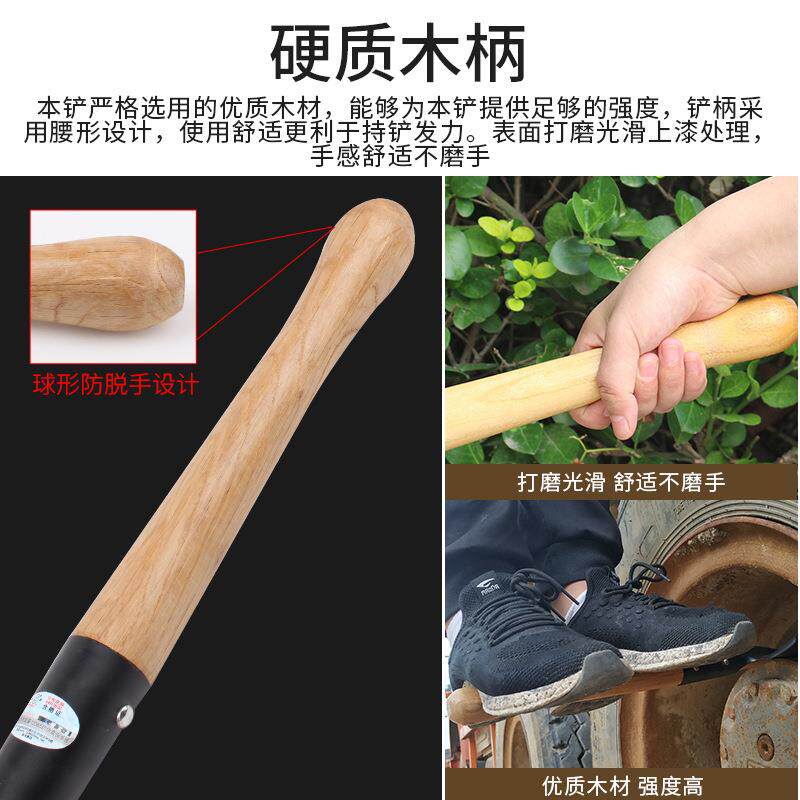 新产品Q209A工兵锹工兵铲锹户外铁锹车载防身工具铲