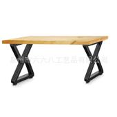 欧美桌腿轻奢餐桌脚桌x型架创意支架实木搁板架欧美式 简约架