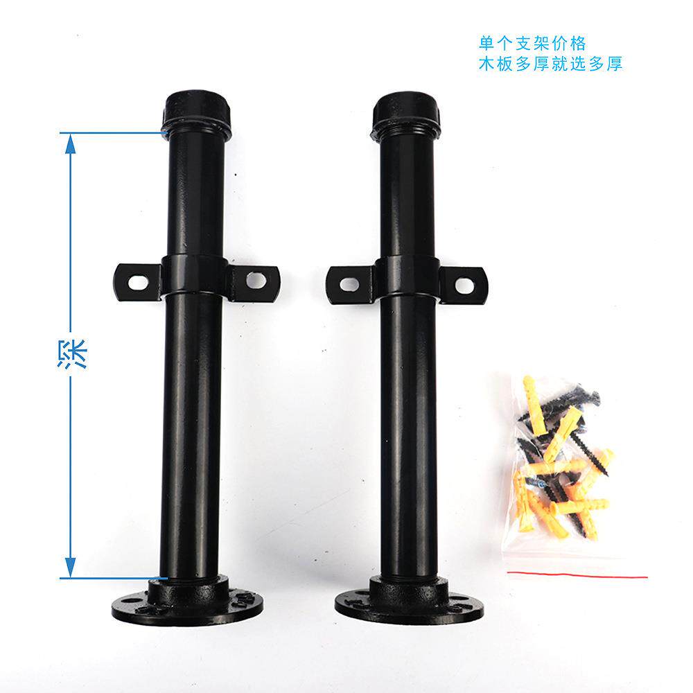 隔板支撑架铁艺置物架墙上托架搁板支架层板托架子壁挂水管配件