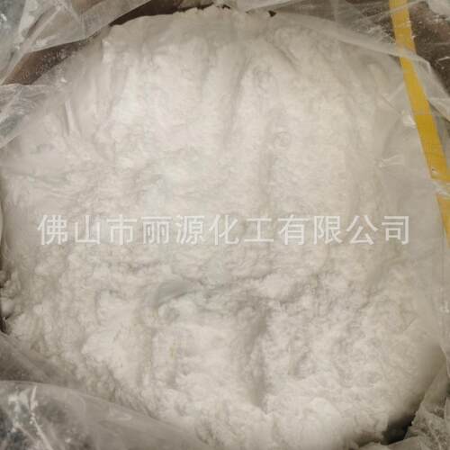 BIT-85%粉末防腐剂BIT原粉苯并异噻唑啉酮杀菌剂淀粉杀菌剂